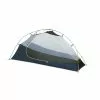 Nemo Dragonfly Bikepack Tent -outdoor product Shop 92 797769 0 image 1289065