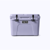 Yeti TUNDRA 35 HARD COOLER 1 Yeti TUNDRA 35 HARD COOLER -outdoor product Shop Screenshot2023 07 20at1.26.44PM